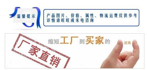 方形不銹鋼水箱價(jià)格解析與合肥硬派供水技術(shù)企業(yè)管理的專業(yè)視角