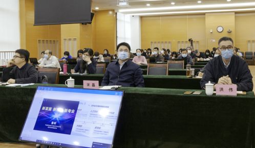 職業(yè)教育教師教學(xué)創(chuàng)新團(tuán)隊(duì)建設(shè)在線培訓(xùn)示范班開(kāi)班