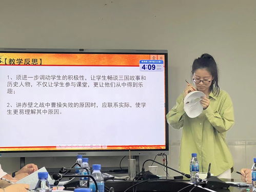 巧說課 秀絕活 展風(fēng)采 珠海理工舉辦2023年青年教師教學(xué)能力大賽