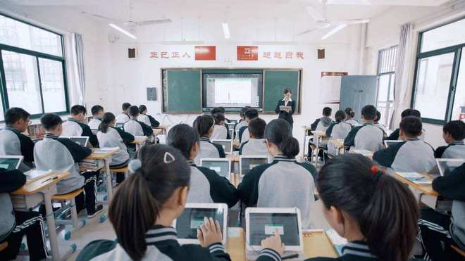 看法丨律師分析 家長辱罵班主任被行拘10日 若未被諒解,頂格處罰并無不當