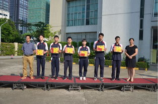 校企合作樹愛心,產(chǎn)教融合育匠人 我校舉行第五屆 長園電力獎學(xué)金和資助金 頒獎儀式