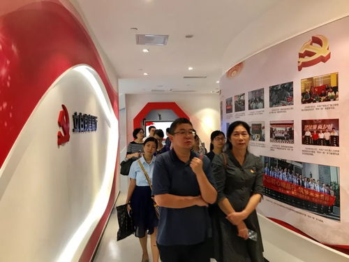 廣州社聯(lián)秘書處黨支部參加2018年廣州市社會組織學習企業(yè)黨建工作培訓交流活動