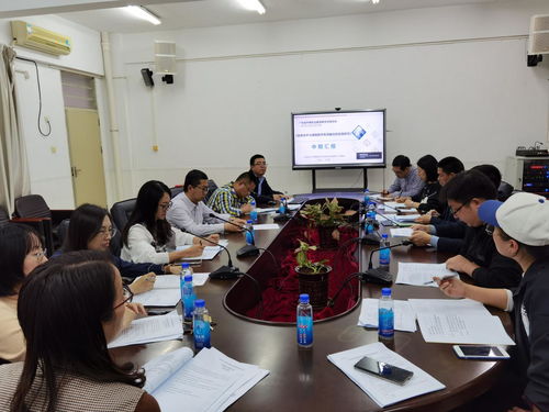 中期匯報(bào)展成果 蓄力前進(jìn)促提升 珠海理工召開2020年廣東省中等職業(yè)教育教學(xué)改革項(xiàng)目中期匯報(bào)會(huì)
