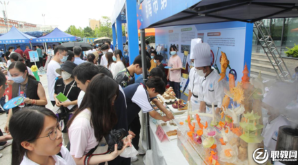 技能讓生活更美好 !2022年珠海市職業(yè)教育活動(dòng)周啟動(dòng)