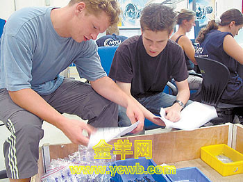 德國雙元制職業教育模式悄然落戶珠海，助力職業培訓發展