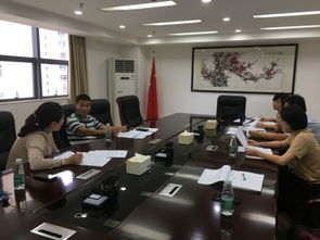 九三學(xué)社珠海市委召開‘不忘合作初心,繼續(xù)攜手前進’主題教育活動工作會議