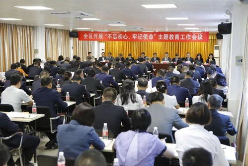 珠海金灣區(qū)召開職業(yè)教育高質(zhì)量發(fā)展推進(jìn)會(huì) 聚焦產(chǎn)教融合確保取得扎實(shí)成效