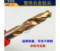 麻花鉆 工業(yè)制造與DIY領(lǐng)域的“萬用先鋒”